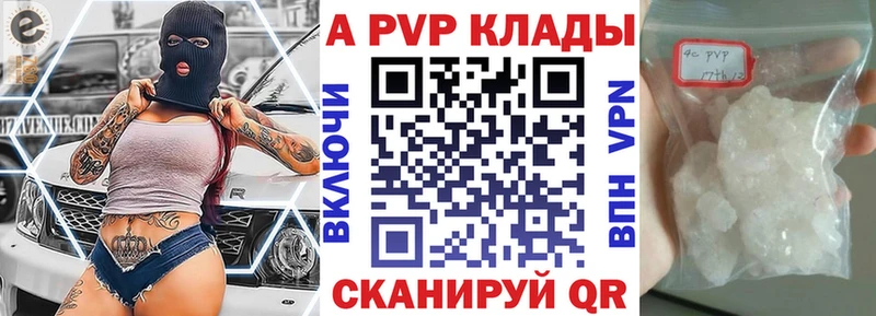 Где можно купить наркотики Обь COCAIN Меф мяу мяу Гашиш Каннабис