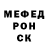 Экстази mix graffity_X
