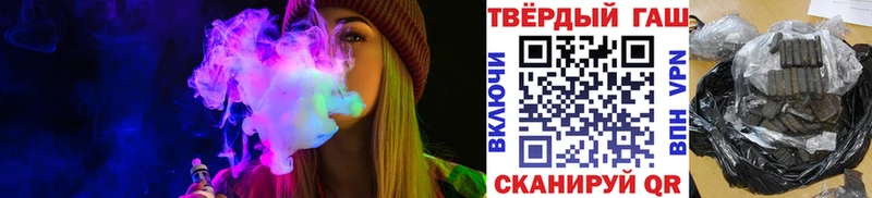 ГАШ ice o lator  кракен маркетплейс  Обь  где продают наркотики 