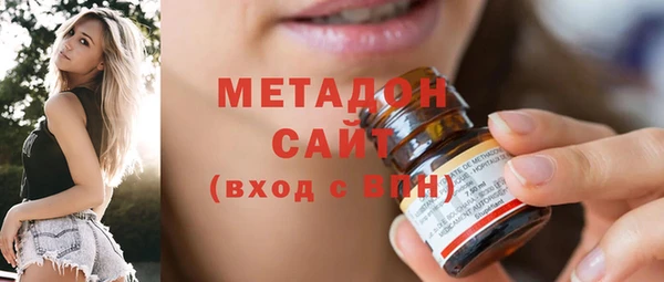 мефедрон VHQ Балахна