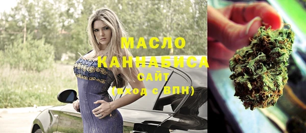 MESCALINE Белоозёрский