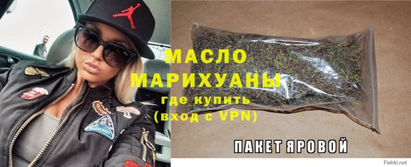 ALPHA PVP Баксан