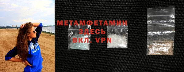 MESCALINE Белоозёрский