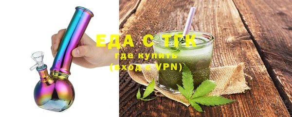 ALPHA PVP Баксан