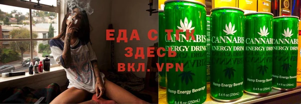 MESCALINE Белоозёрский