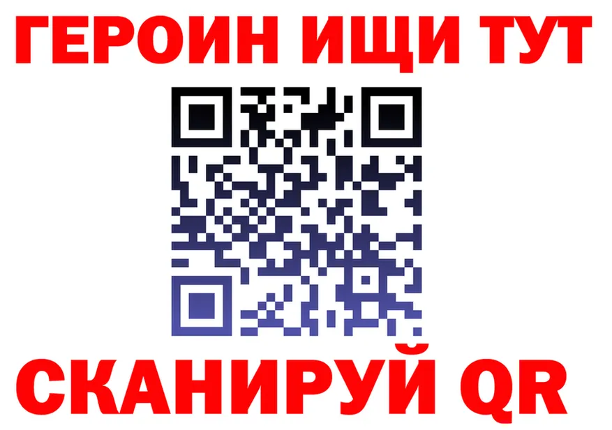 ТГК концентрат маркетплейс это OMG Обь