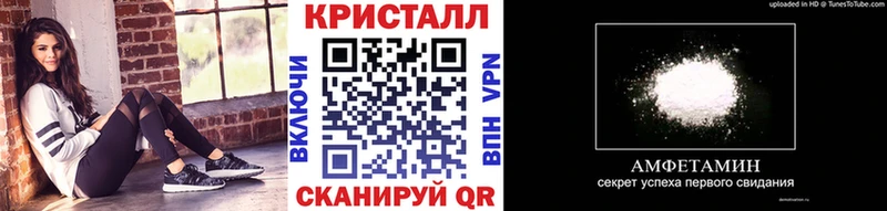 сколько стоит  Обь  МЕТАМФЕТАМИН мет 
