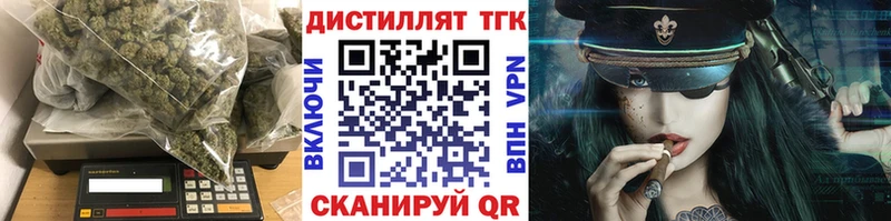 купить сайты Обь ТГК жижа