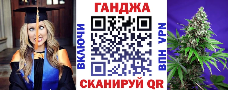 OMG как зайти  где найти наркотики  Обь  Бошки Шишки план 